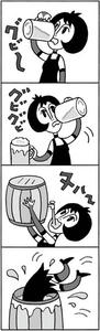 4コマ漫画 「飲みすぎ」